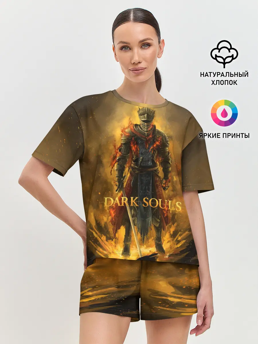 Женская пижама с шортами / Dark Souls