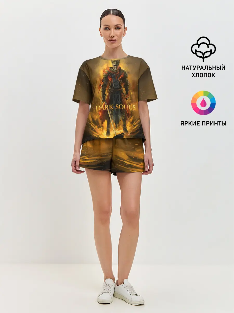 Женская пижама с шортами / Dark Souls