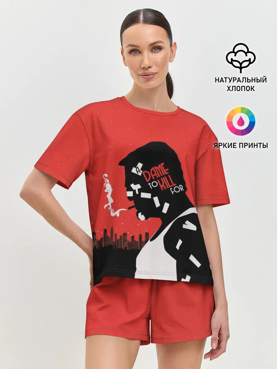 Женская пижама с шортами / Город грехов