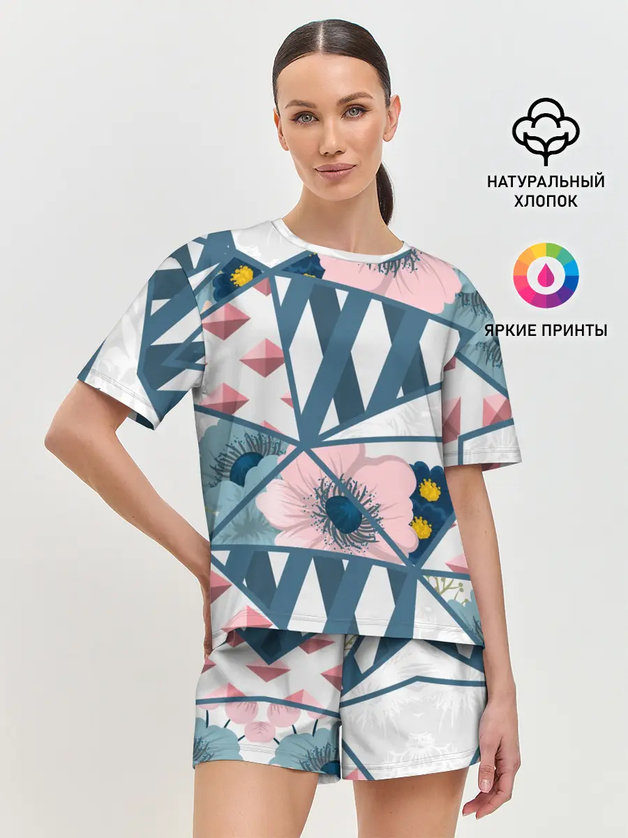 Женская пижама с шортами / Геометрия цветов