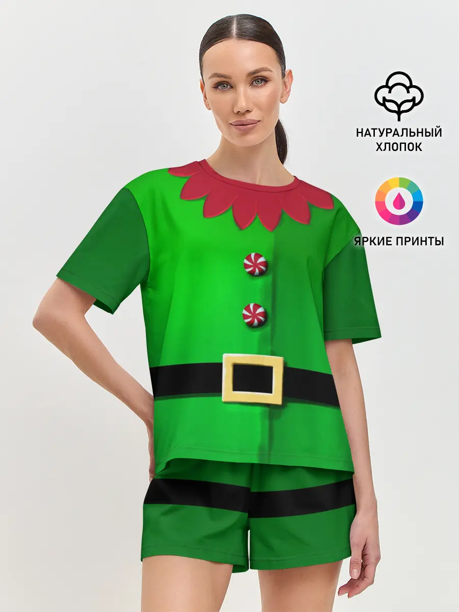 Женская пижама с шортами / Костюм эльфа