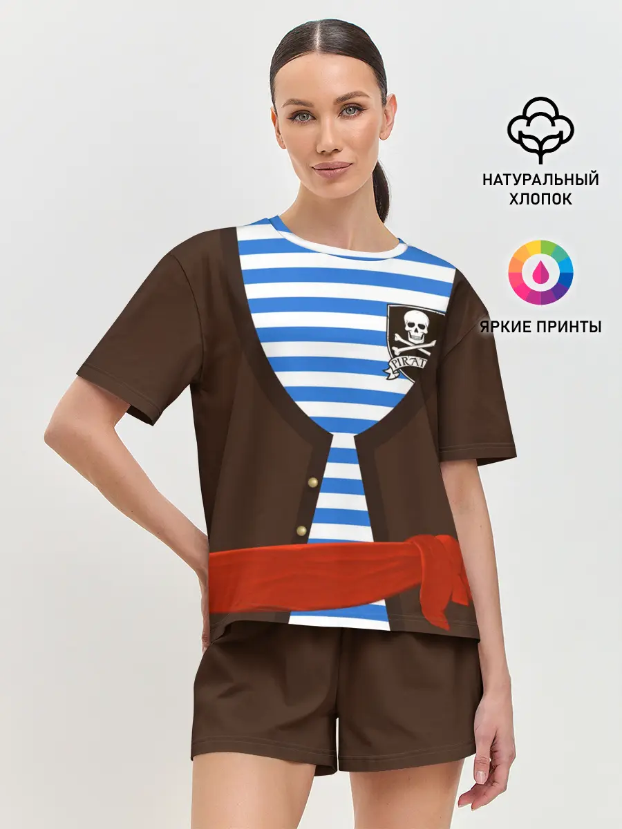 Женская пижама с шортами / Костюм пирата
