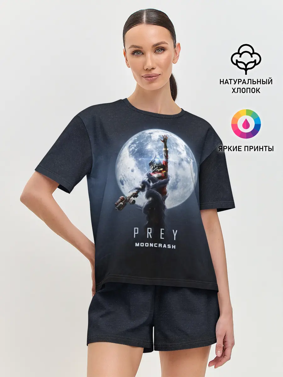 Женская пижама с шортами / PREY: Mooncrash