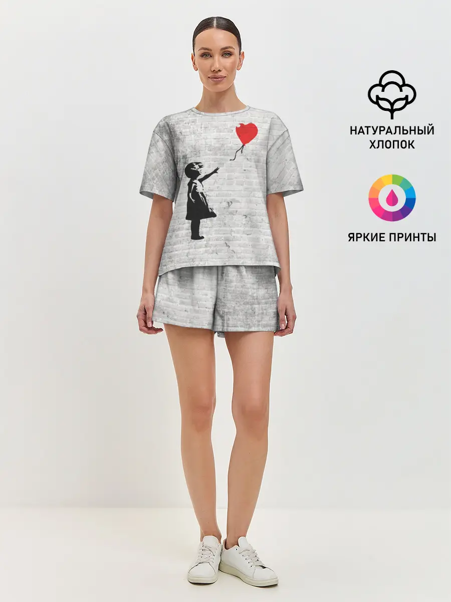 Женская пижама с шортами / Бэнкси: Девочка с Шаром
