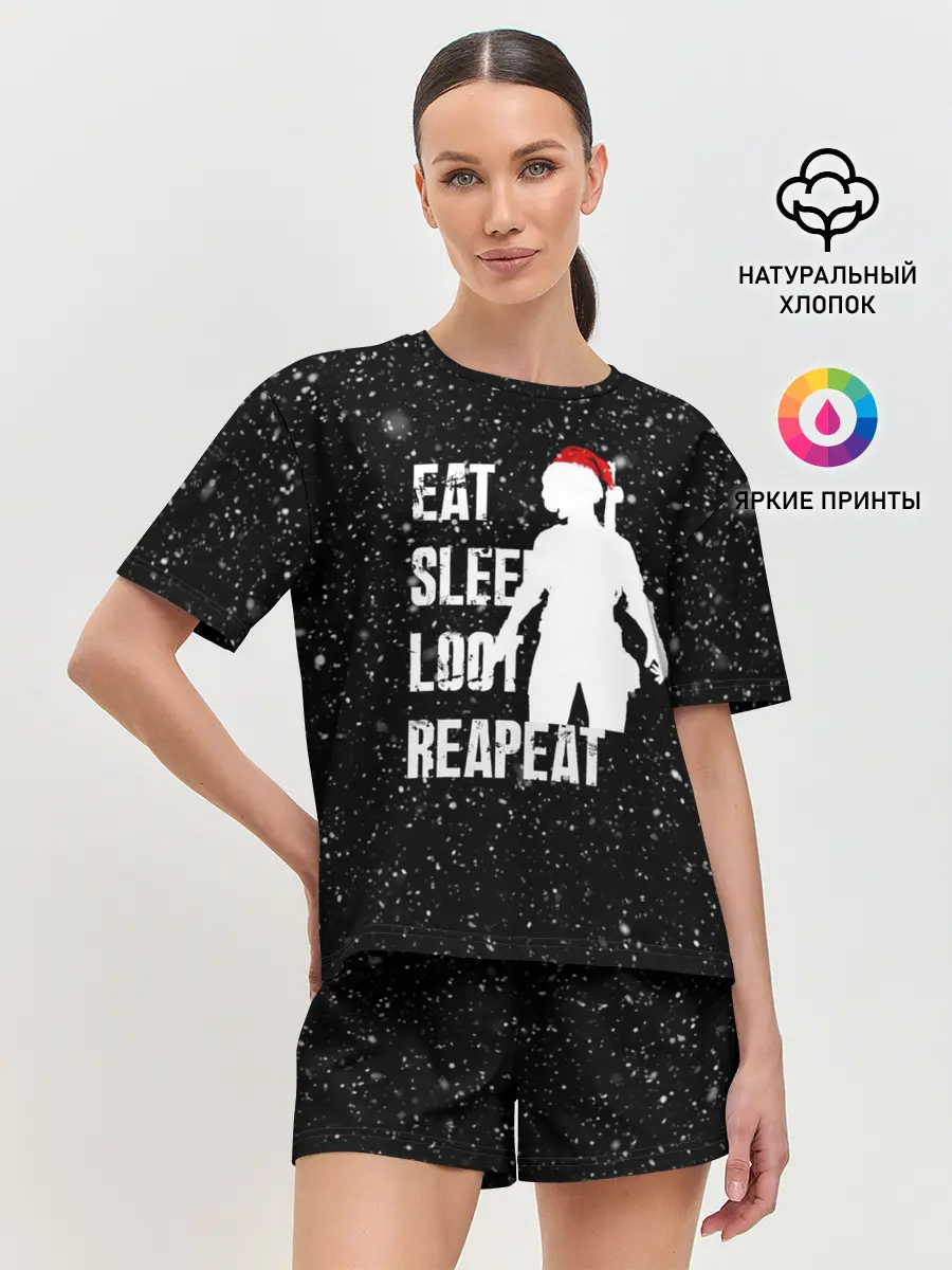 Женская пижама с шортами / Как Я Проведу Каникулы