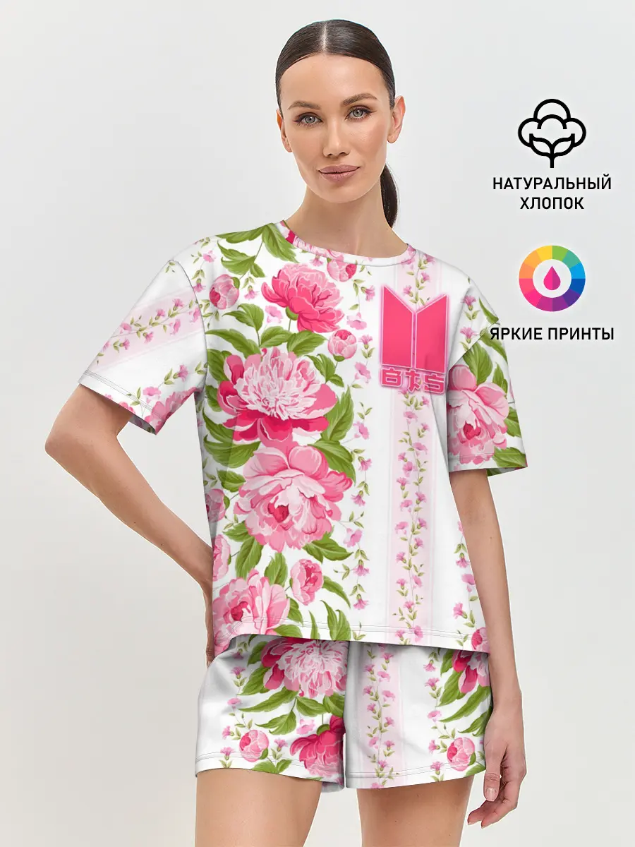 Женская пижама с шортами / BTS