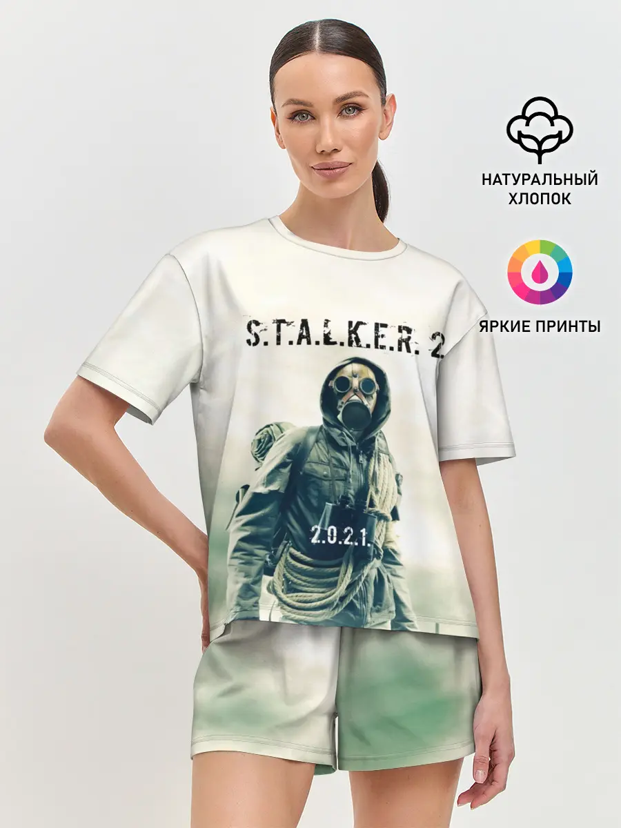 Женская пижама с шортами / STALKER 2