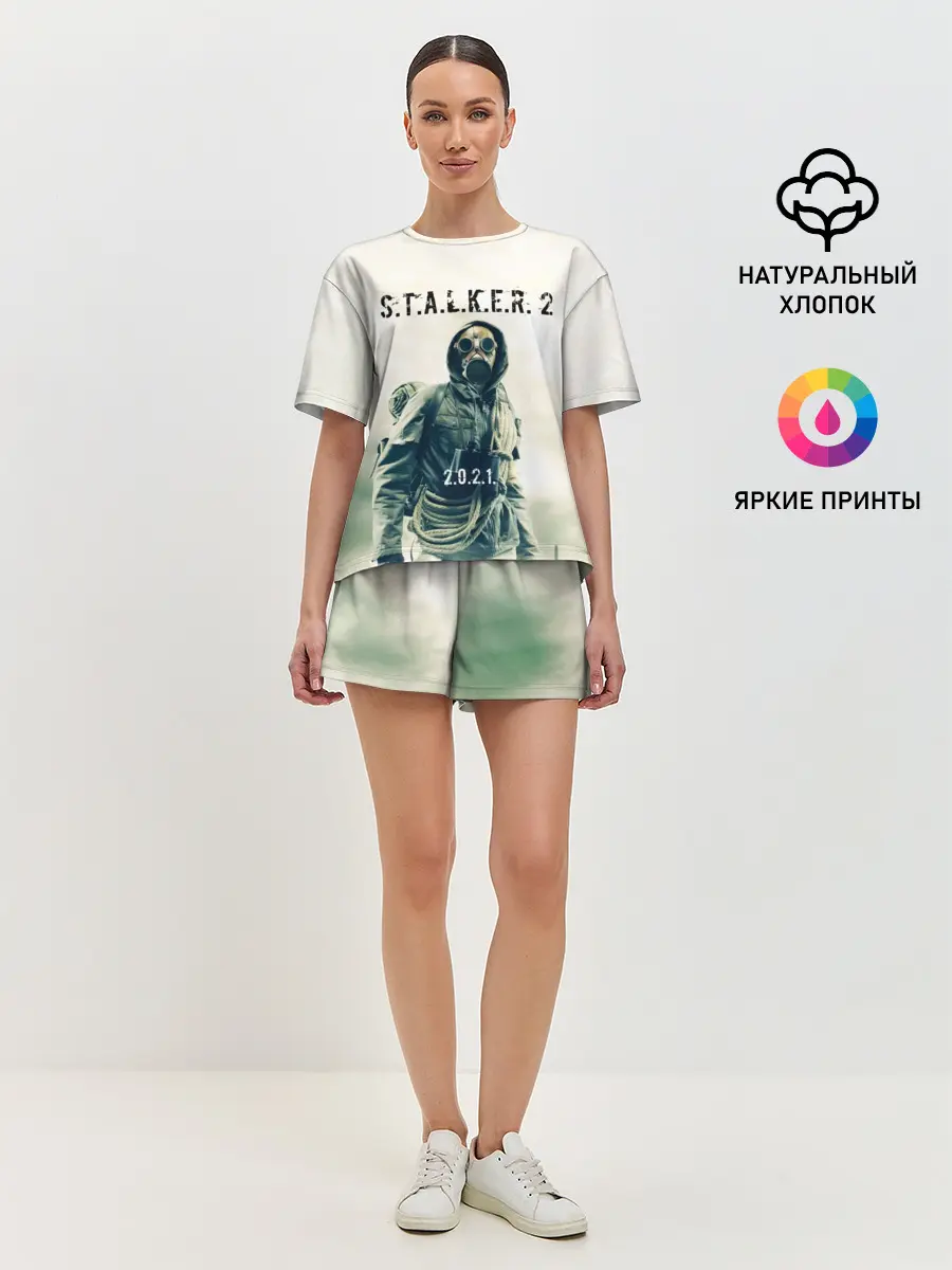 Женская пижама с шортами / STALKER 2
