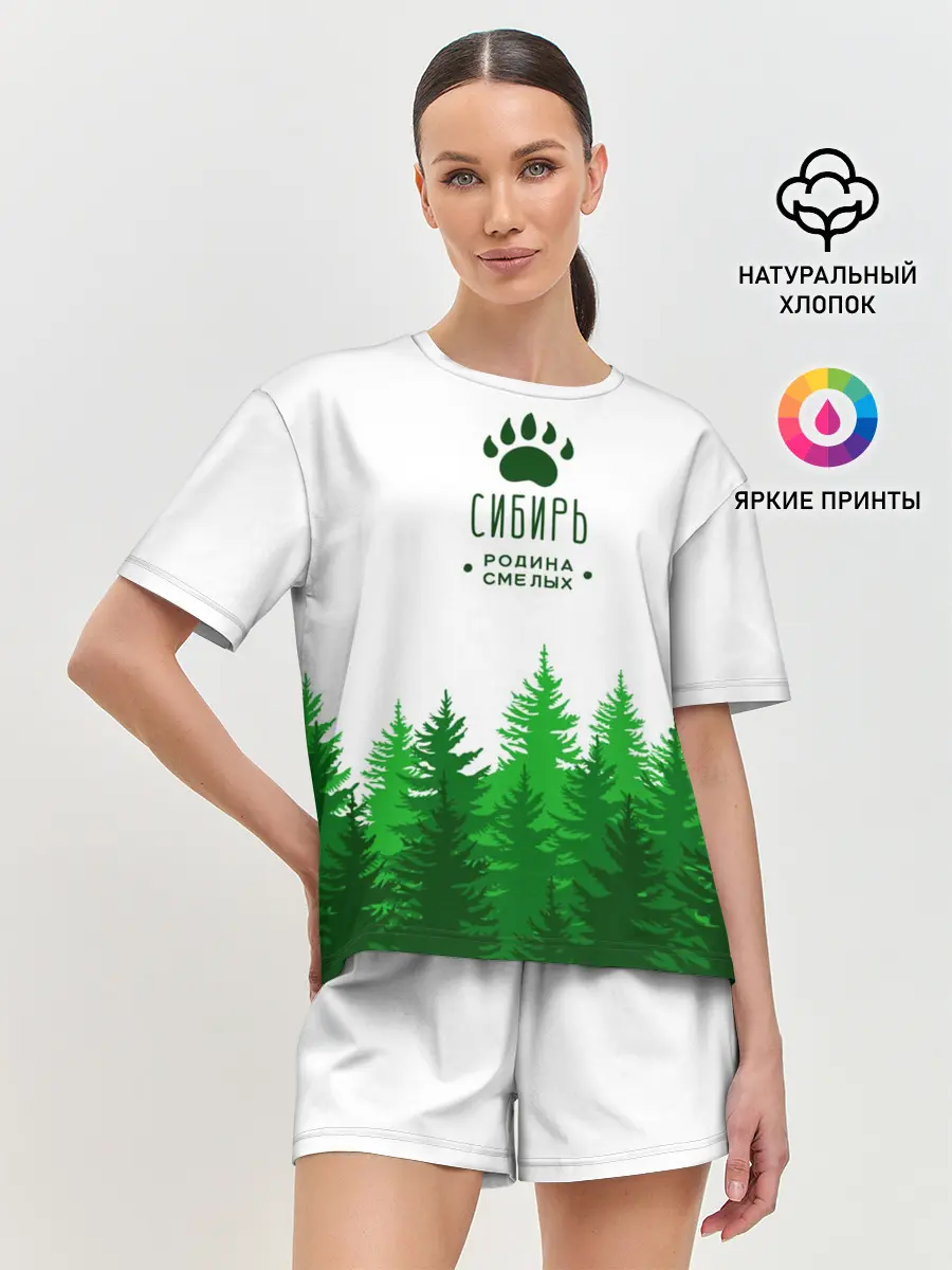 Женская пижама с шортами / сибирь