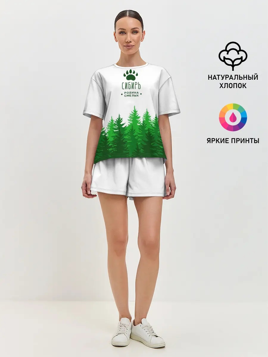 Женская пижама с шортами / сибирь