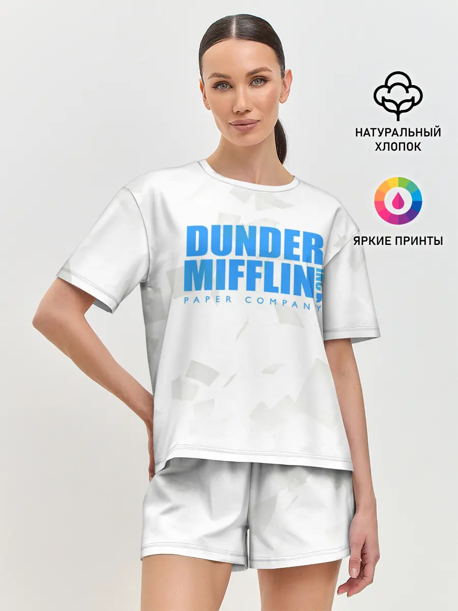 Женская пижама с шортами / Dunder Mifflin