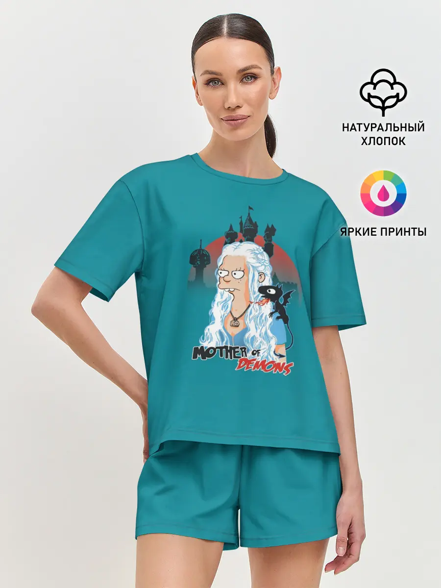 Женская пижама с шортами / Disenchantment. Mother