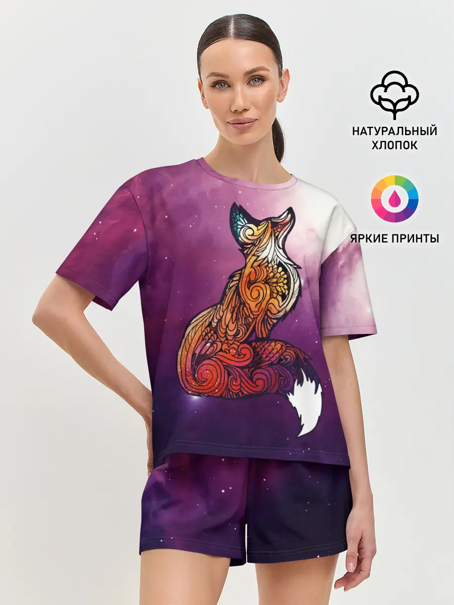 Женская пижама с шортами / Космическая Лиса