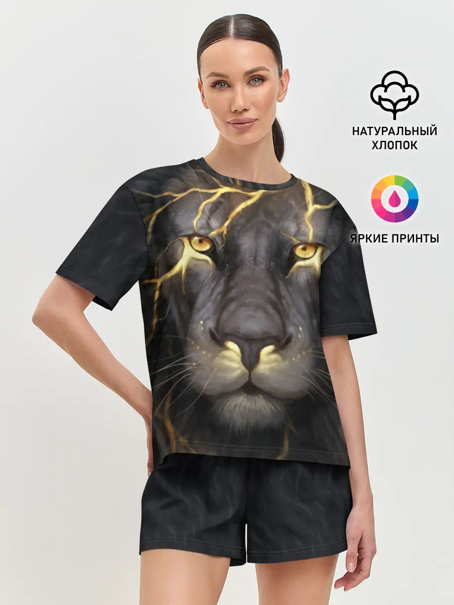 Женская пижама с шортами / Лев с молнией