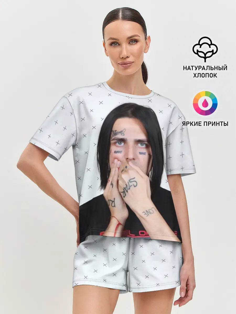 Женская пижама с шортами / FACE