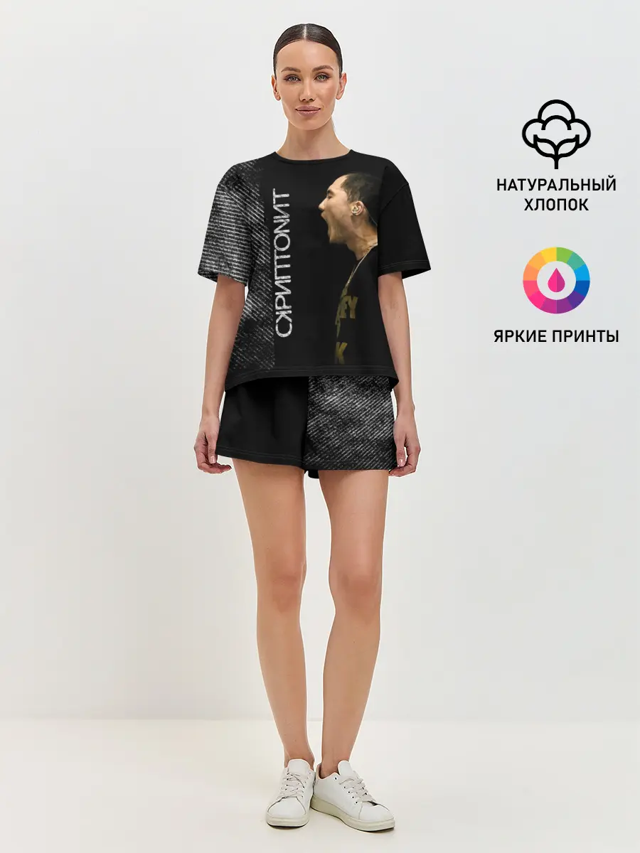 Женская пижама с шортами / СКРИПТОНИТ