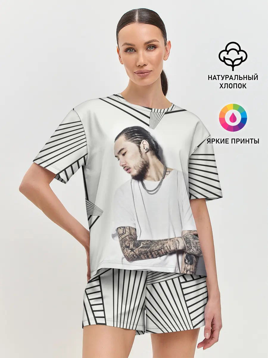 Женская пижама с шортами / Скриптонит