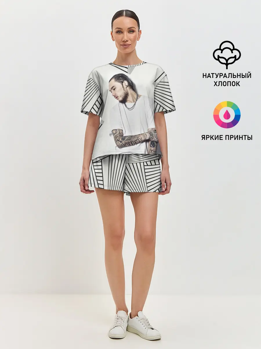 Женская пижама с шортами / Скриптонит