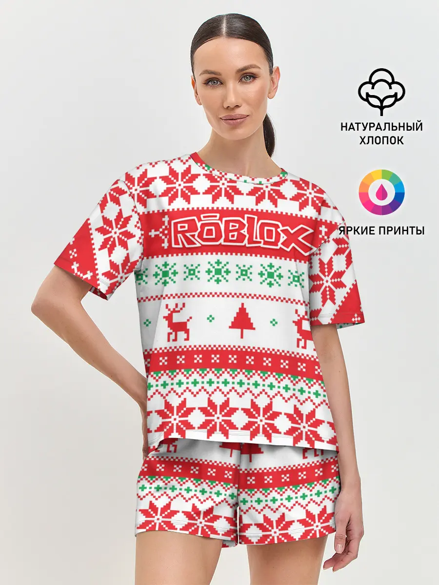 Женская пижама с шортами / Новогодний Roblox