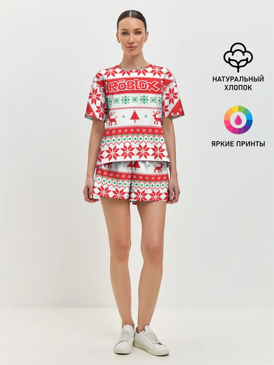 Женская пижама с шортами / Новогодний Roblox