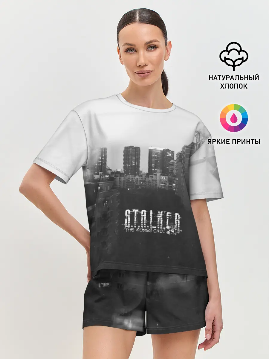 Женская пижама с шортами / Stalker