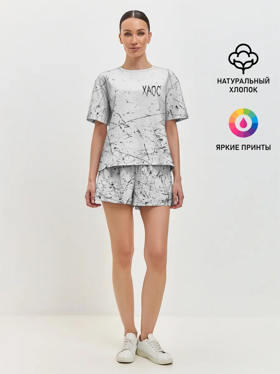 Женская пижама с шортами / ХАОС Серый