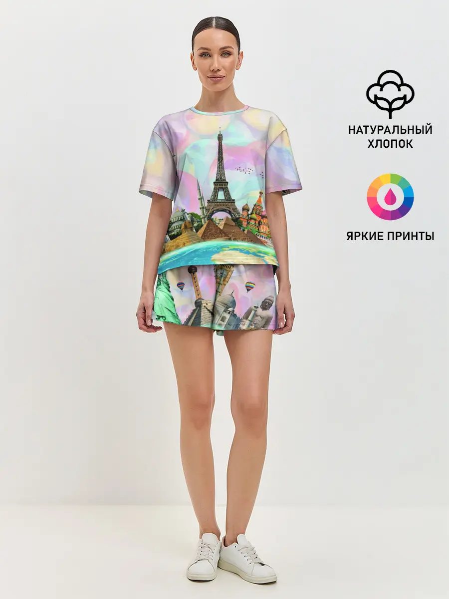 Женская пижама с шортами / Туризм