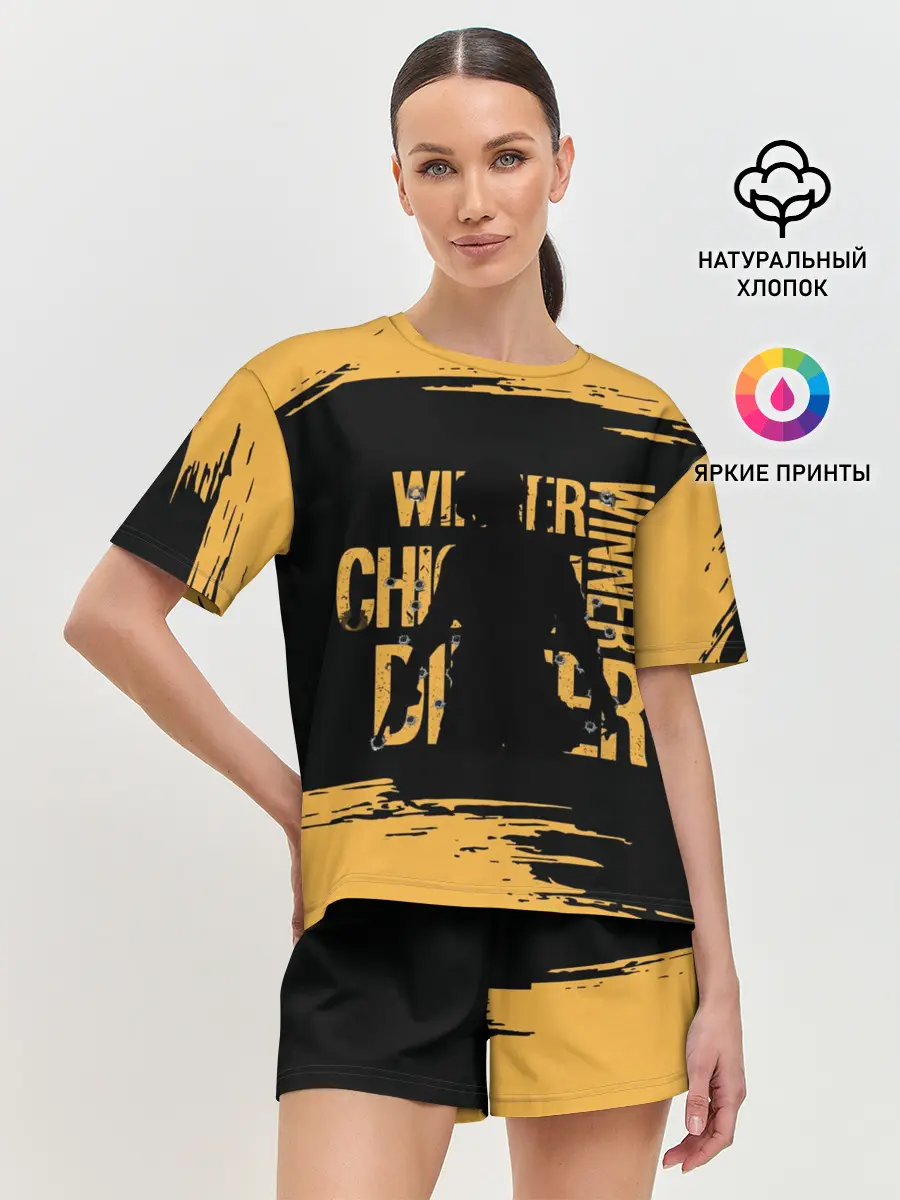 Женская пижама с шортами / PUBG.