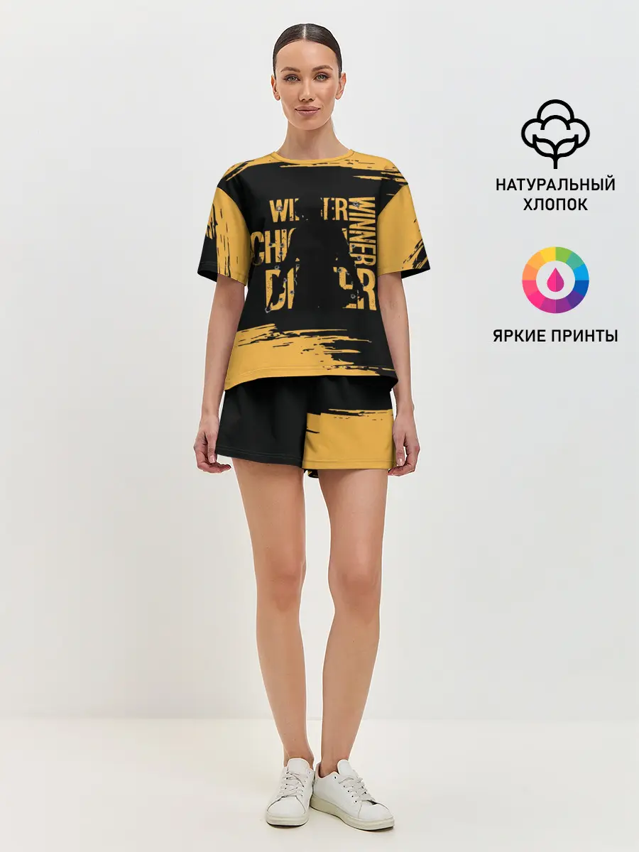 Женская пижама с шортами / PUBG.