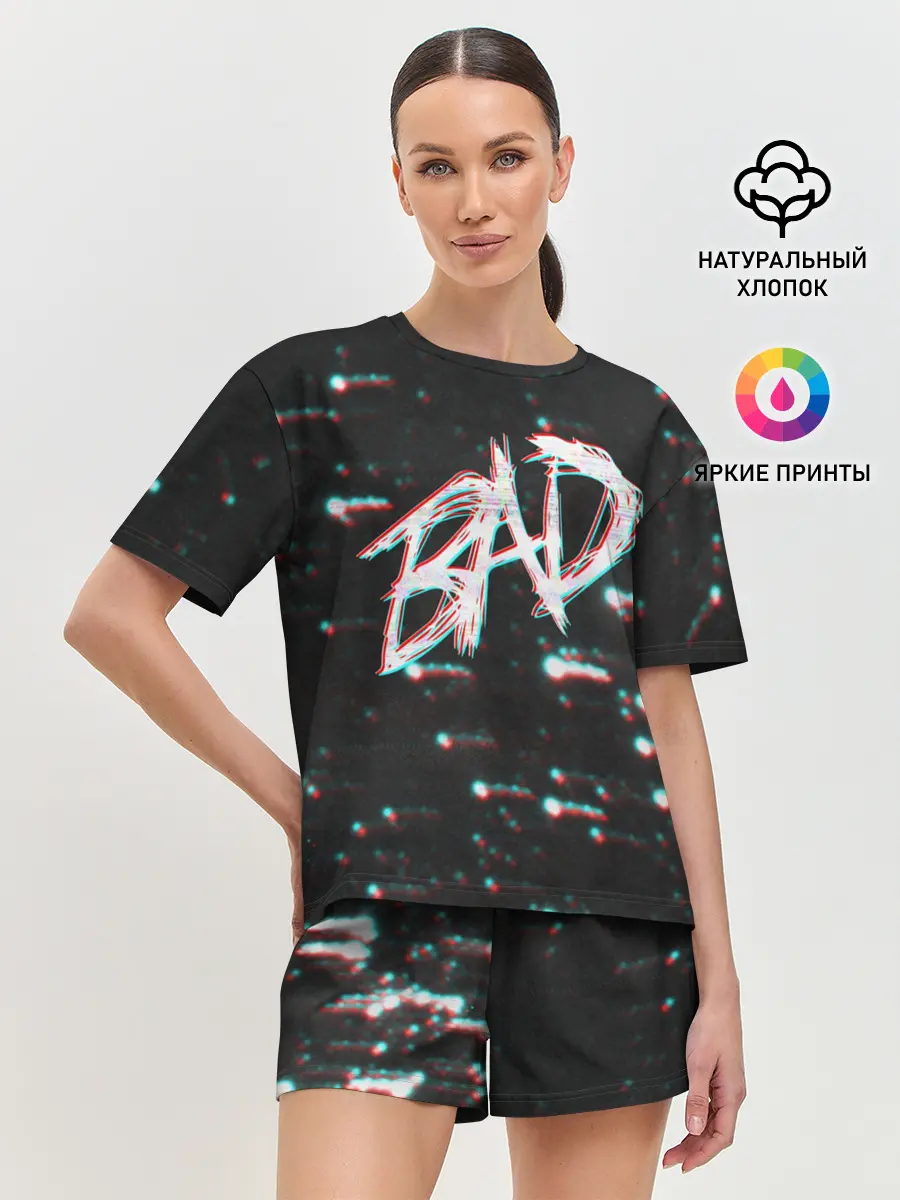 Женская пижама с шортами / XXXTentacion - BAD Glitch