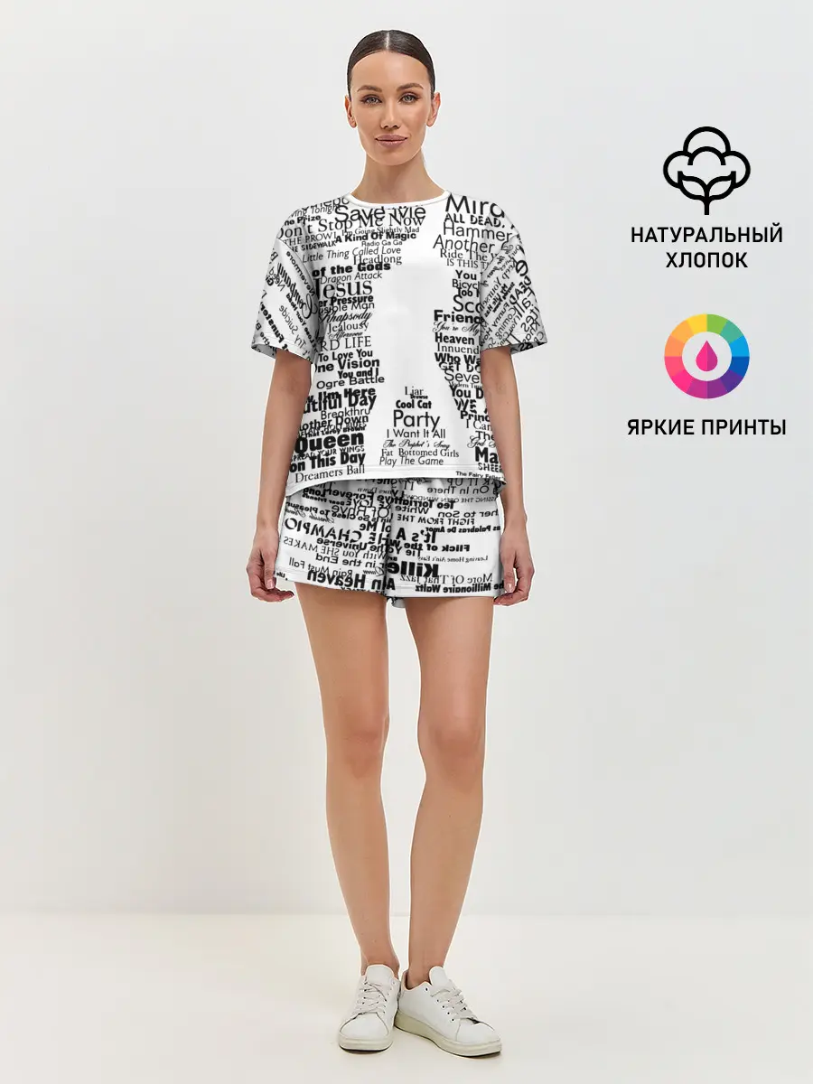 Женская пижама с шортами / Queen