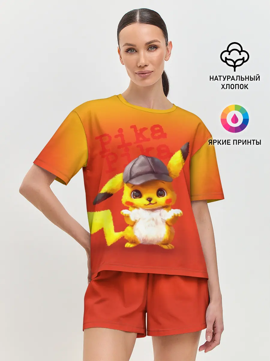 Женская пижама с шортами / Пика - пика оранжевый