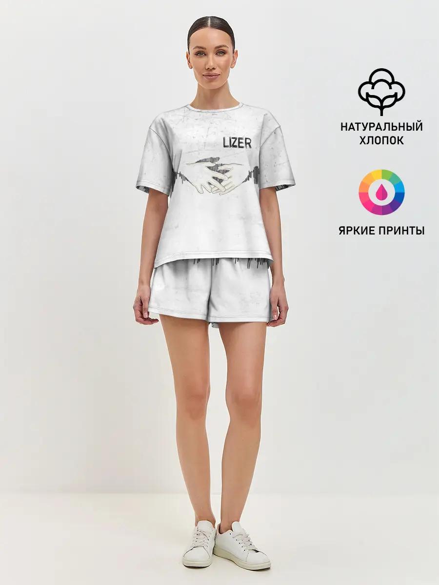 Женская пижама с шортами / Lizer - Не Отдам