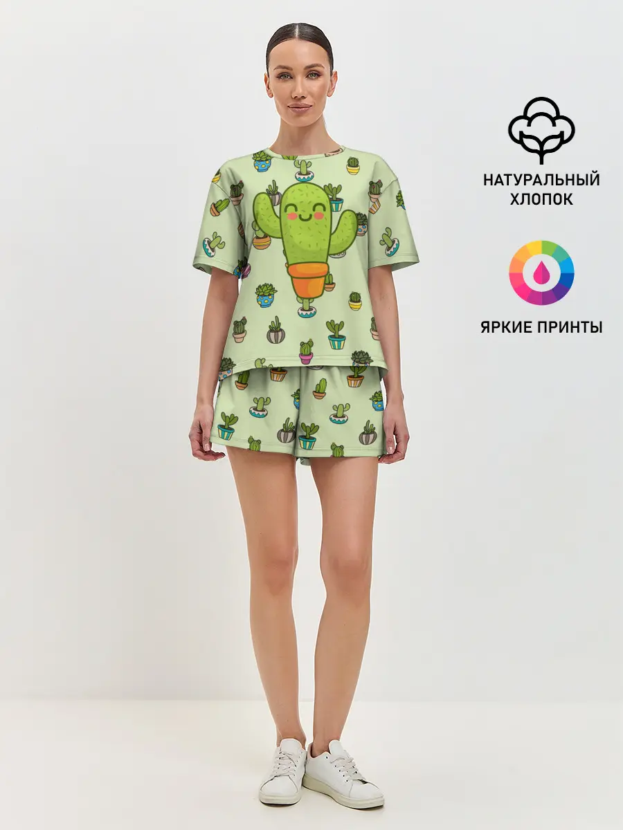 Женская пижама с шортами / Веселый кактус