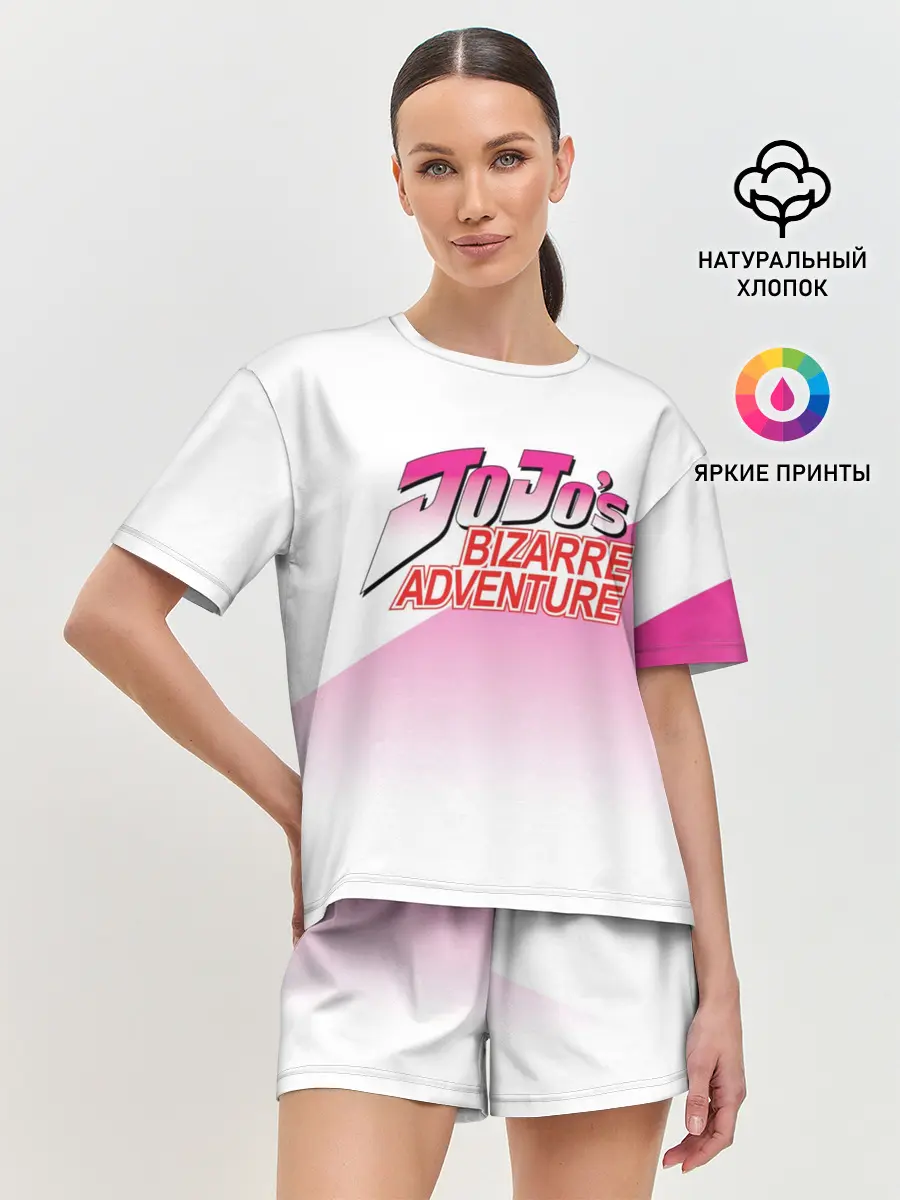 Женская пижама с шортами / Лого джоджо розовый треугольник