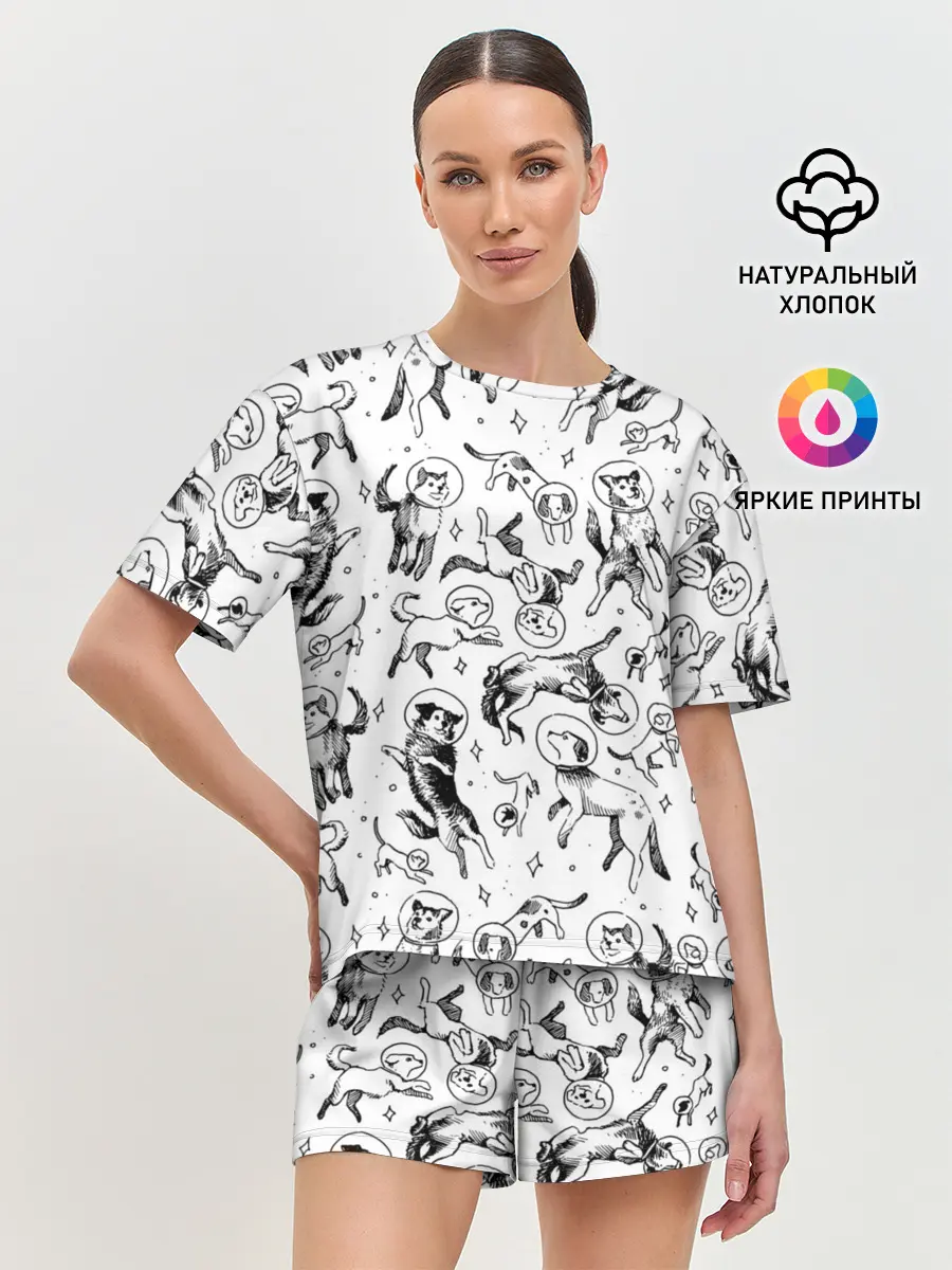 Женская пижама с шортами / Super Space Dogs