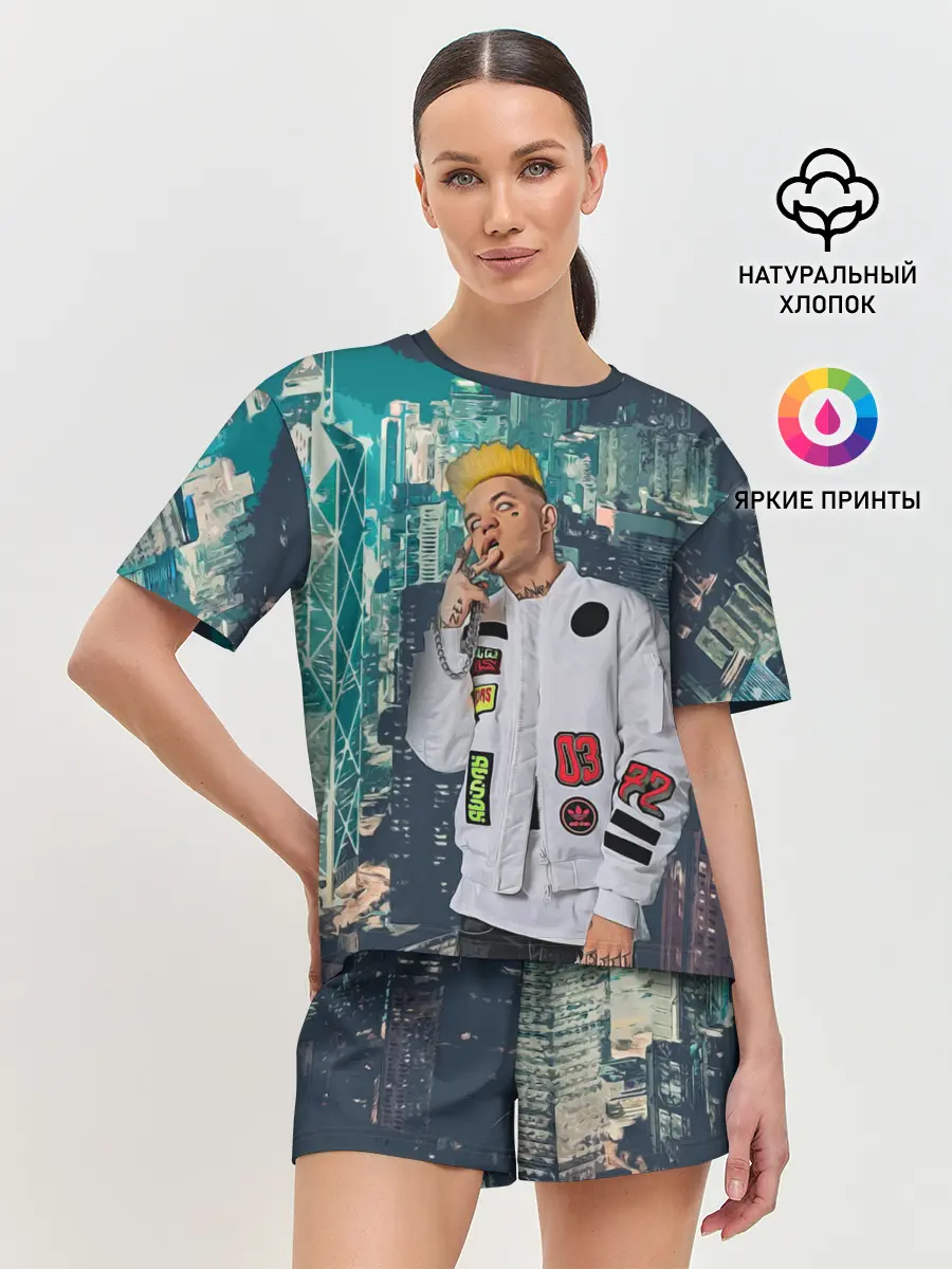 Женская пижама с шортами / Сайонара бой