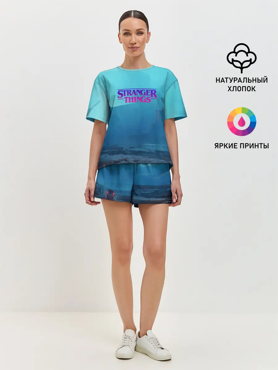 Женская пижама с шортами / Очень странные дела