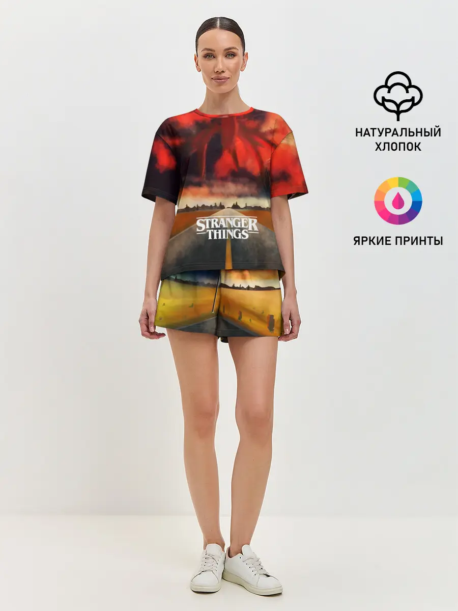 Женская пижама с шортами / Очень странные дела