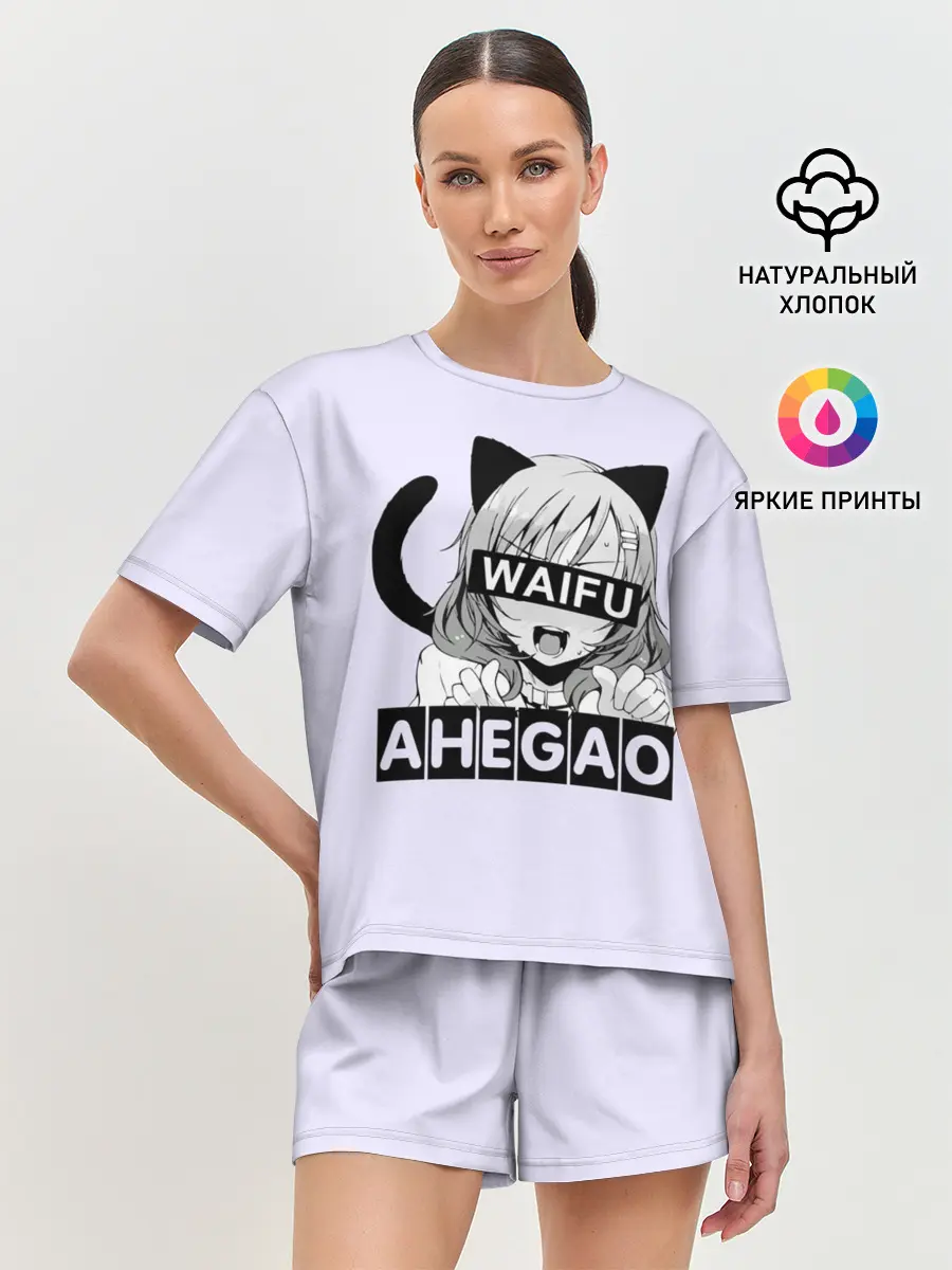 Женская пижама с шортами / Ahegao Waifu