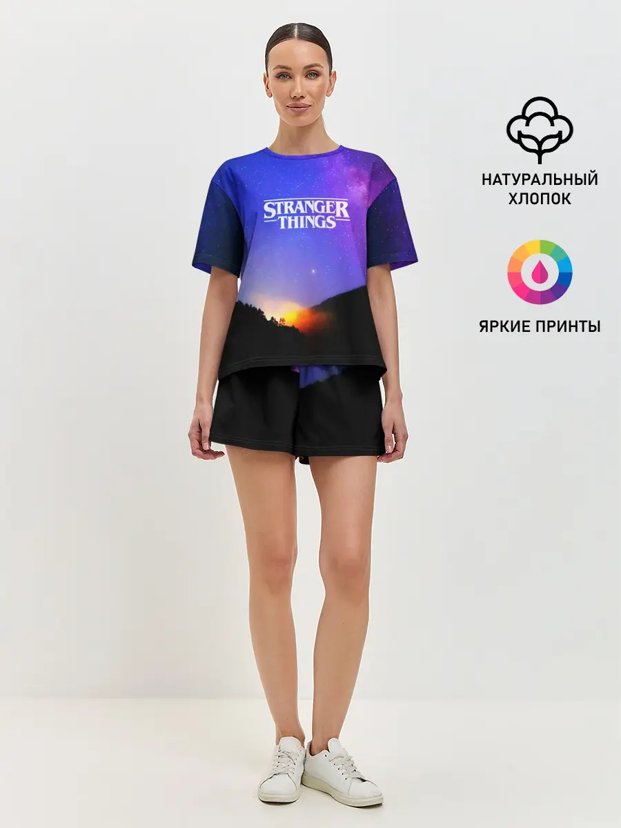 Женская пижама с шортами / Очень странные дела