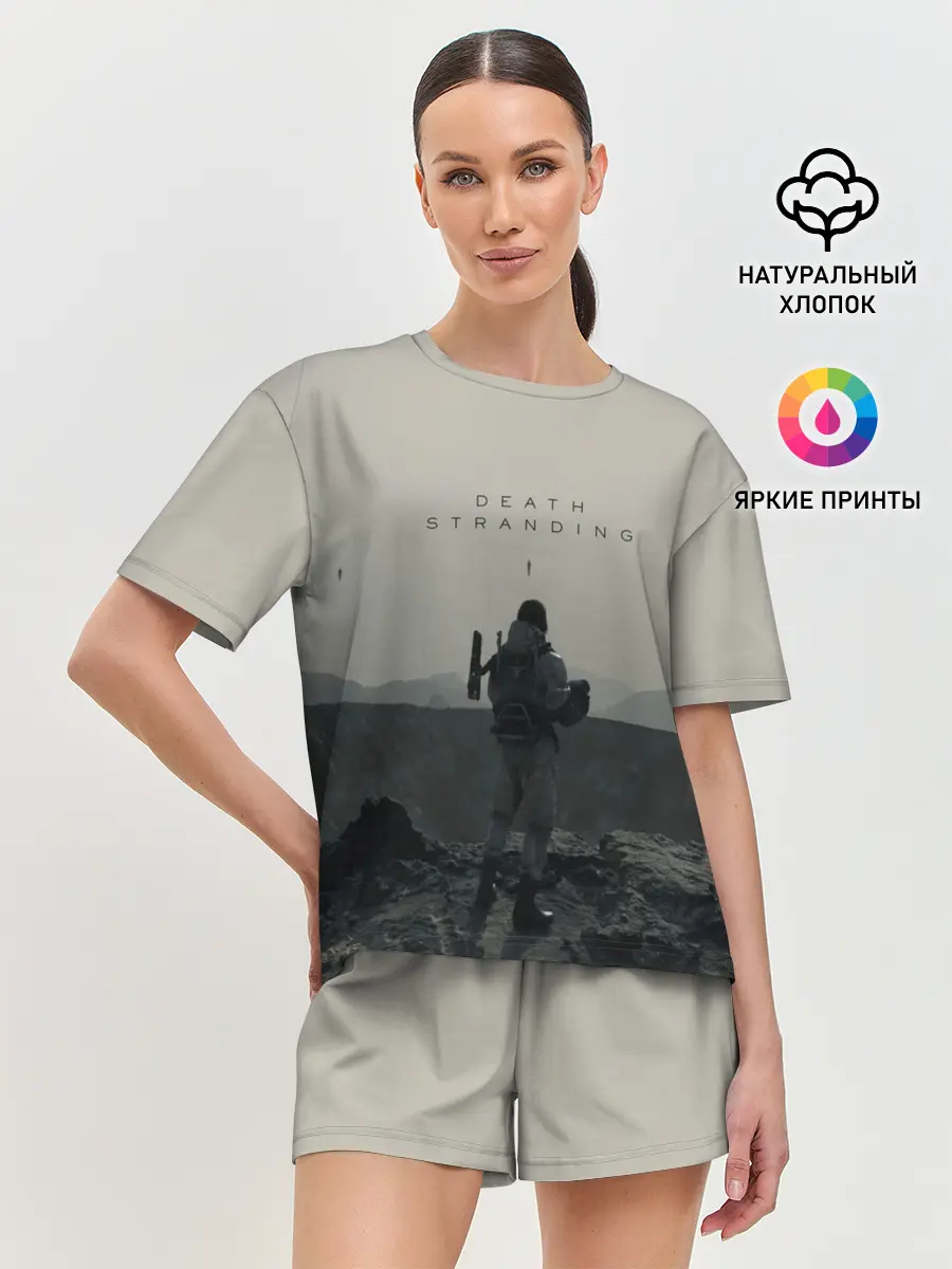 Женская пижама с шортами / Death Stranding
