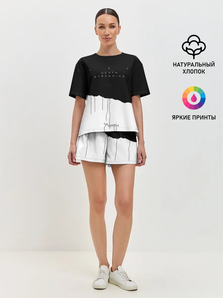 Женская пижама с шортами / Death Stranding