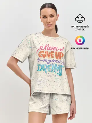 Женская пижама с шортами / Никогда не сдавайся