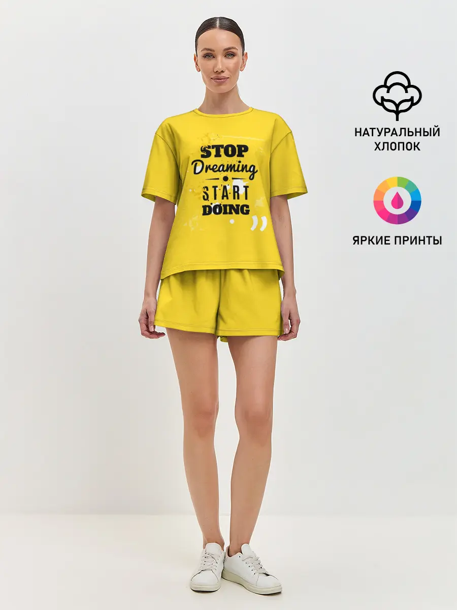 Женская пижама с шортами / Stop dreaming