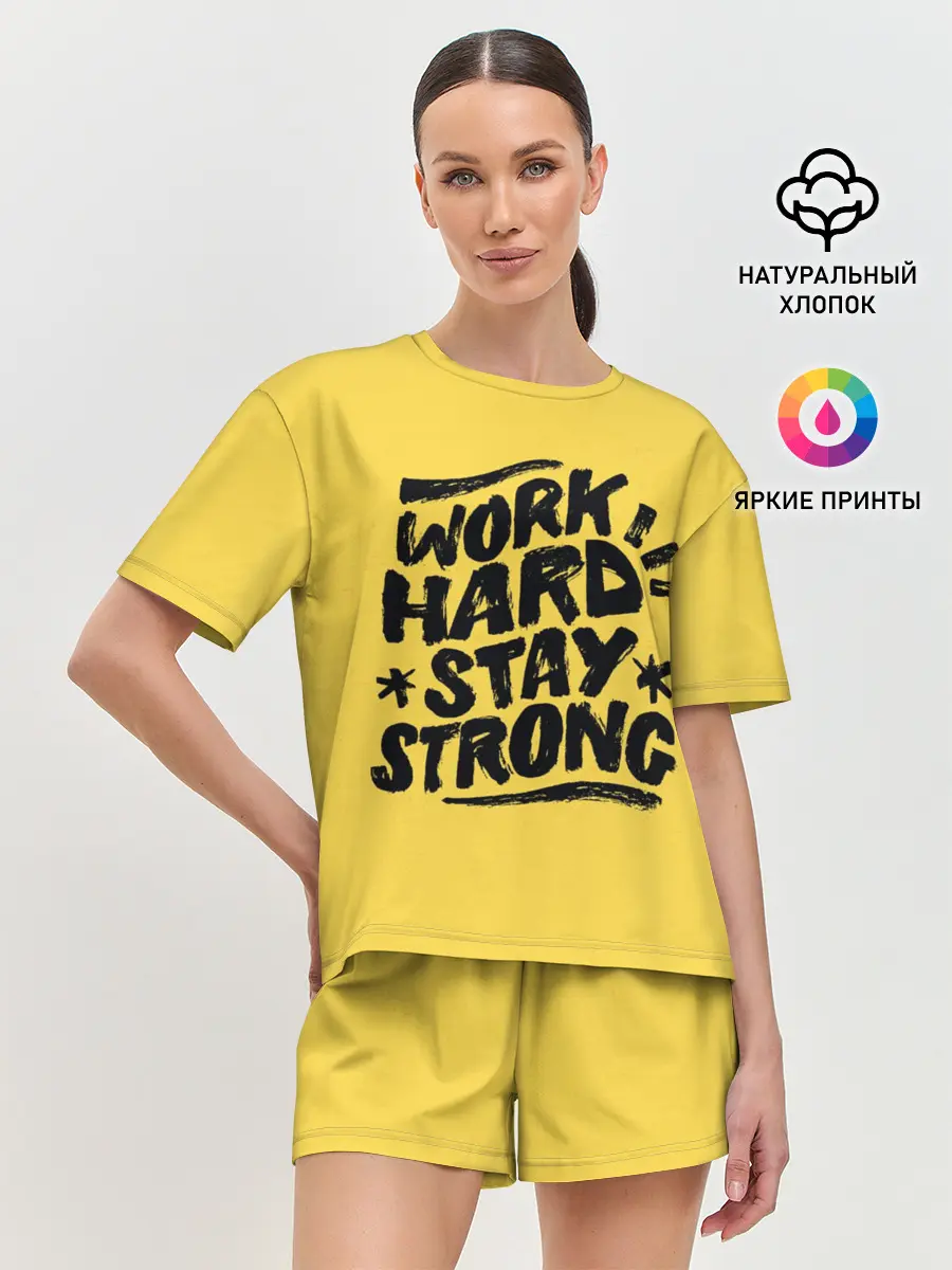 Женская пижама с шортами / Work hard