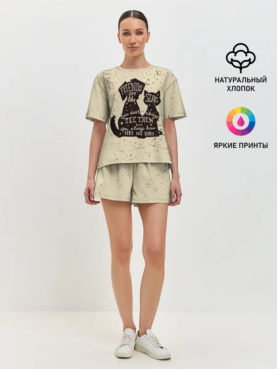 Женская пижама с шортами / Friends