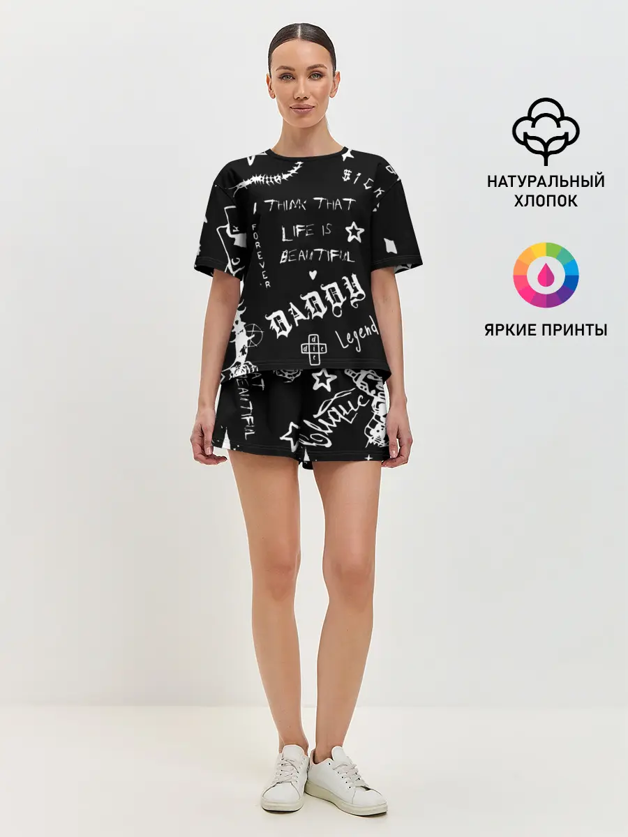 Женская пижама с шортами / Life is beautiful