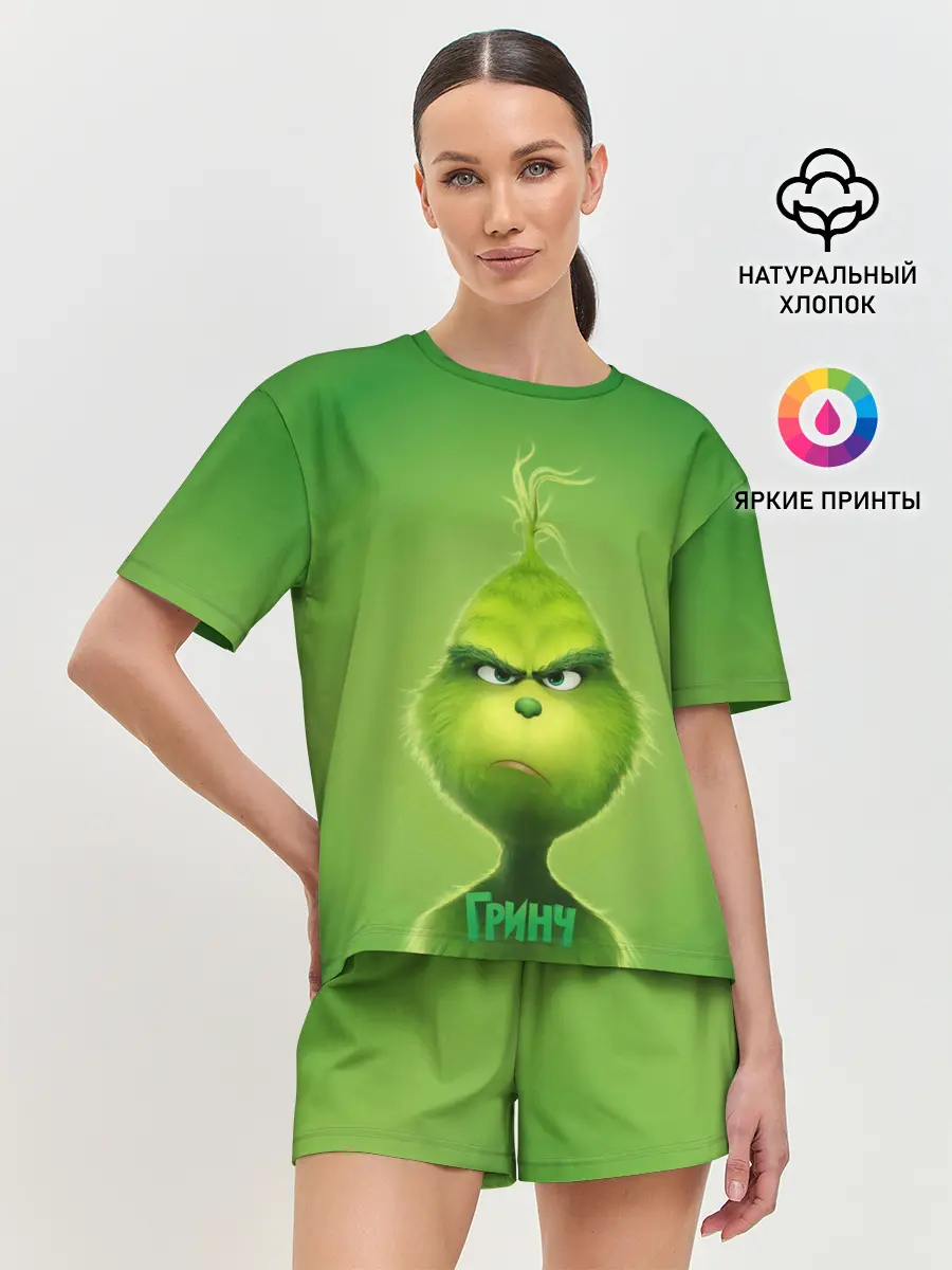 Женская пижама с шортами / Гринч