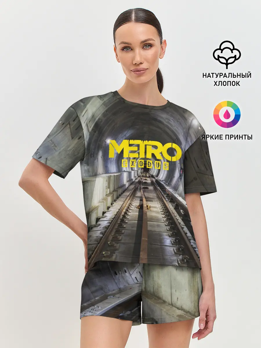 Женская пижама с шортами / METRO EXODUS